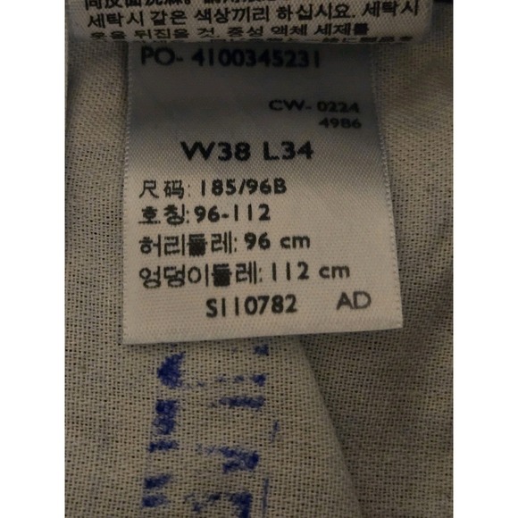 LEVI'S NEW Mens 519 38×34 Extreme Skinny Stretch Denim Blue Jeans Dark Wash - Picture 11 of 11